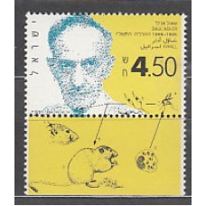 Israel - Correo 1994 Yvert 1244 ** Mnh  Saul Adler