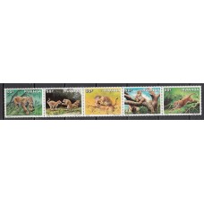 Ruanda - Correo Yvert 1246/50 ** Mnh  Fauna