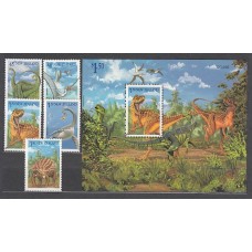 Nueva Zelanda - Correo 1993 Yvert 1247/51+H,90 ** Mnh Fauna Prehistorica