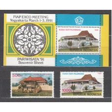 Indonesia - Correo 1991 Yvert 1247/8+Hb 77 ** Mnh