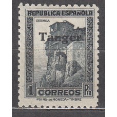 Tanger Sueltos 1939 Edifil 124 ** Mnh