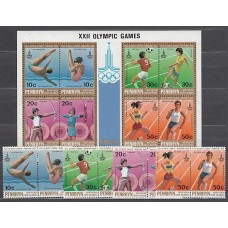 Penrhyn - Correo Yvert 125/32+H.22 ** Mnh Deportes. Olimpiadas de Moscu