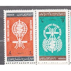 Yemen Reino - Correo Yvert 125/6 ** Mnh   Paludismo