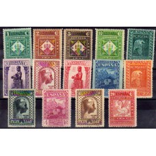 España II República 1931 Edifil 636/49 ** Mnh  Certificado Cem