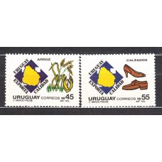 Uruguay - Correo 1988 Yvert 1250/1 ** Mnh