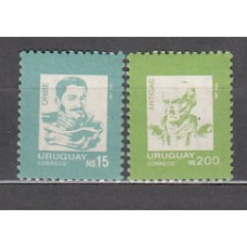 Uruguay - Correo 1988 Yvert 1256/7 ** Mnh