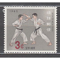 Ryu-Kyu - Correo Yvert 125 ** Mnh  Karate