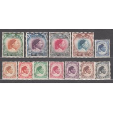 Libia - Correo 1952 Yvert 126/37 ** Mnh  Personajes