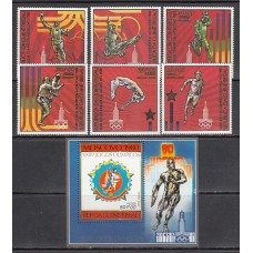 Guinea Bissau - Correo Yvert 126/9+A.60/1+H.25 ** Mnh  Olimpiadas de Moscu