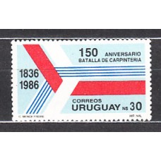 Uruguay - Correo 1988 Yvert 1260 ** Mnh
