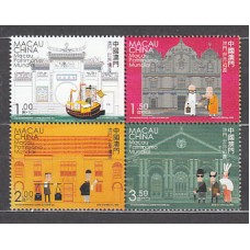 Macao - Correo Yvert 1261/4 ** Mnh  Patrimonio mundial