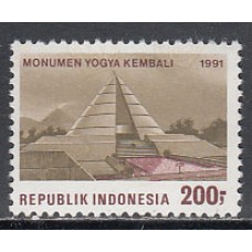 Indonesia - Correo 1991 Yvert 1261 ** Mnh