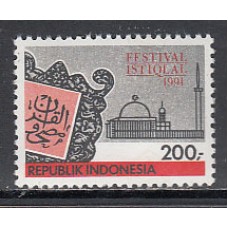 Indonesia - Correo 1991 Yvert 1267 ** Mnh