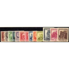 España II República 1932 Edifil 662s/75s */(*) Mh/Mng