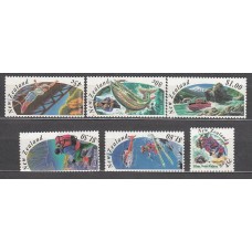 Nueva Zelanda - Correo 1994 Yvert 1269/74 ** Mnh Turismo Deportivo