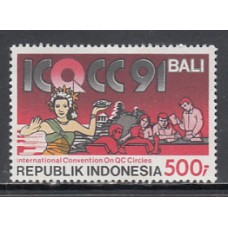 Indonesia - Correo 1991 Yvert 1269 ** Mnh
