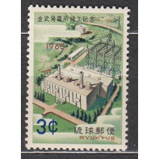 Ryu-Kyu - Correo Yvert 126 ** Mnh