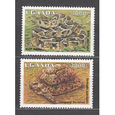 Uganda - Correo Yvert 1271/2 ** Mnh  Fauna