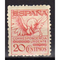 España II República 1932 Edifil 676 ** Mnh  Descentrado