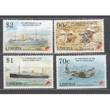 Liberia - Correo 1995 Yvert 1273/6 ** Mnh  Avión Barco