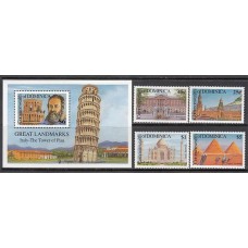 Dominica - Correo 1991 Yvert 1275/8+Hb 182 ** Mnh Monumentos del mundo