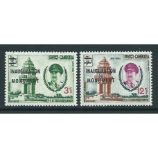 Camboya - Correo Yvert 128+A18 ** Mnh