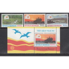 Indonesia - Correo 1992 Yvert 1281/3+Hb 80 ** Mnh  Año del turismo