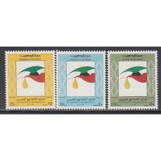 Kuwait - Correo 1994 Yvert 1287/9 ** Mnh  Día de la liberación