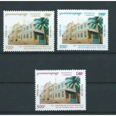 Camboya - Correo Yvert 1287/9 ** Mnh