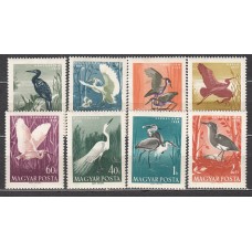 Hungria Correo 1959 Yvert 1287/94 * Mh Fauna - Aves