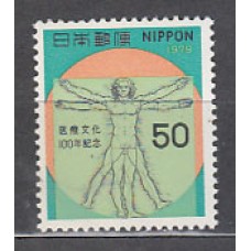 Japon - Correo 1979 Yvert 1287 ** Mnh  Medicina