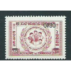 Camboya - Correo Yvert 129 ** Mnh
