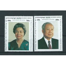 Camboya - Correo Yvert 1290/1 ** Mnh