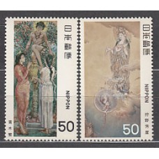 Japon - Correo 1979 Yvert 1291/2 ** Mnh  Pinturas