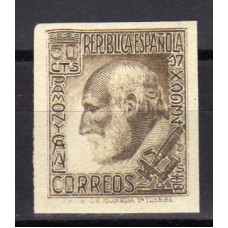 España II República 1934 Edifil 680s * Mh