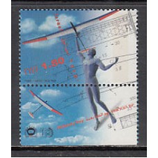 Israel - Correo 1995 Yvert 1296 ** Mnh Aeromodelismo