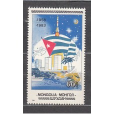 Mongolia - Correo 1984 Yvert 1298 ** Mnh