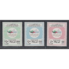 Kuwait - Correo 1994 Yvert 1299/301 ** Mnh