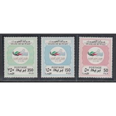 Kuwait - Correo 1994 Yvert 1299/301 ** Mnh