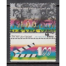 Israel - Correo 1995 Yvert 1299 ** Mnh  Cine