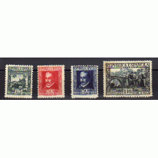 España II República 1935 Edifil 690/3 * Mh  Bonita