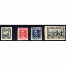 España II República 1935 Edifil 690s/3s * Mh  Bonita