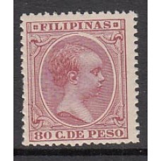 Filipinas Sueltos 1896 Edifil 130 ** Mnh  Bonito