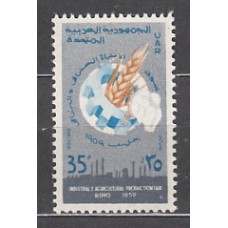 Siria - Correo Yvert 130 ** Mnh  Feria agricola