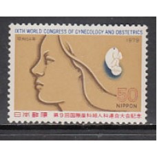 Japon - Correo 1979 Yvert 1310 ** Mnh  Medicina