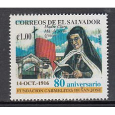 Salvador - Correo 1997 Yvert 1310 ** Mnh  Carmelitas
