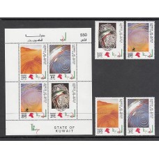 Kuwait - Correo 1994 Yvert 1311/4+H.11 ** Mnh