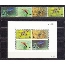 Tailandia - Correo Yvert 1312/5+Hb 20 ** Mnh  Fauna