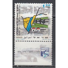 Israel - Correo 1996 Yvert 1312 ** Mnh  Ciudad de Metulla