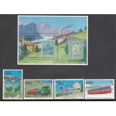 Dominica - Correo 1991 Yvert 1316/9+Hb 190 ** Mnh Trenes